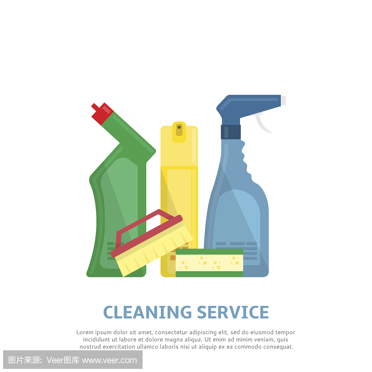 平面风格的清洁服务网页横幅
